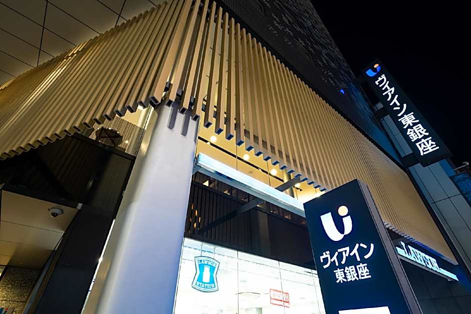 VIA INN HIGASHI GINZA - JR WEST GROUP