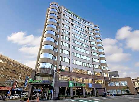 Holiday Inn Express Taoyuan By IHG