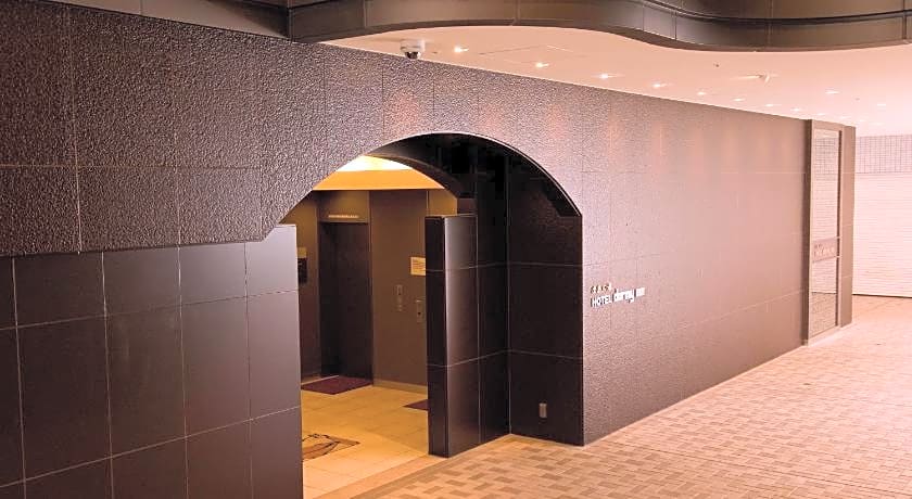 Dormy Inn Nagasaki Hot Spring