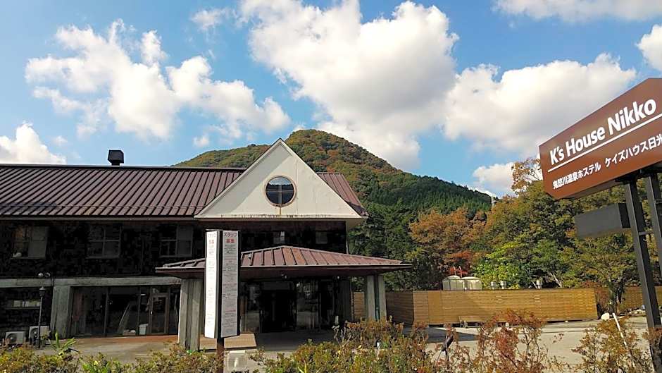 K's House Nikko - Kinugawa Onsen Hostel