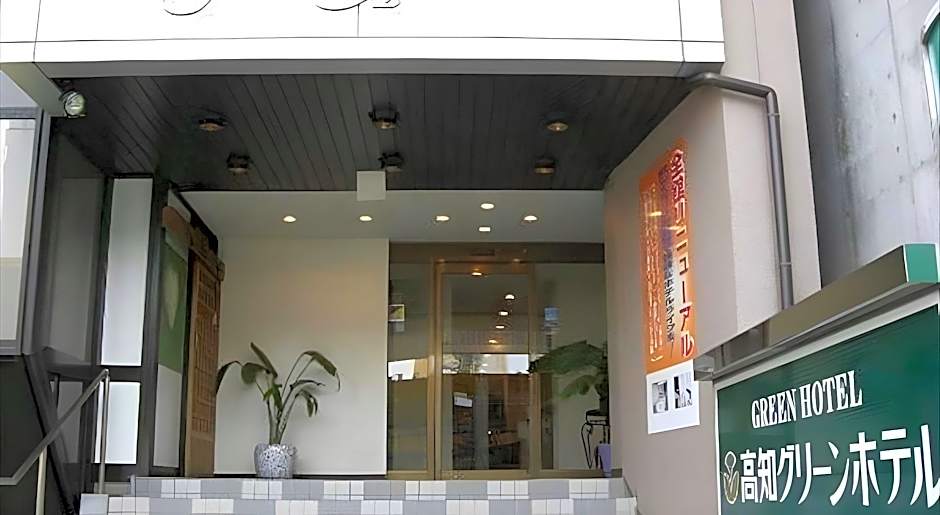 Kochi Green Hotel Harimayabashi