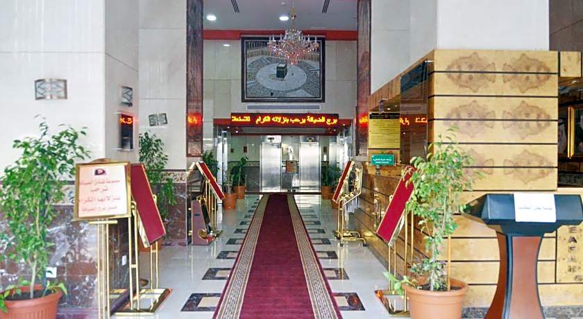 Borj Al Diyafah Hotel