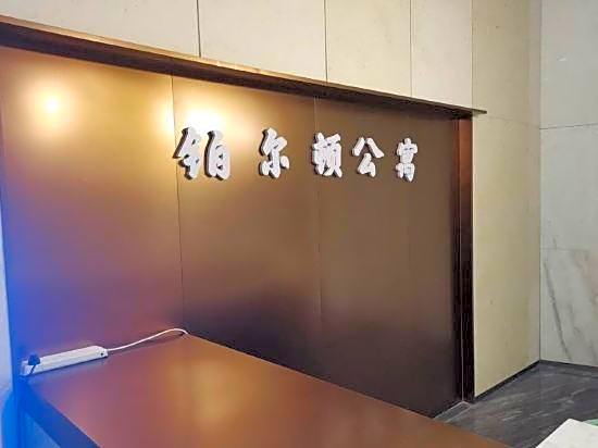 Zulton Hotel Apartment (Guangzhou Zhujiang New Town Mei Consulate Branch)