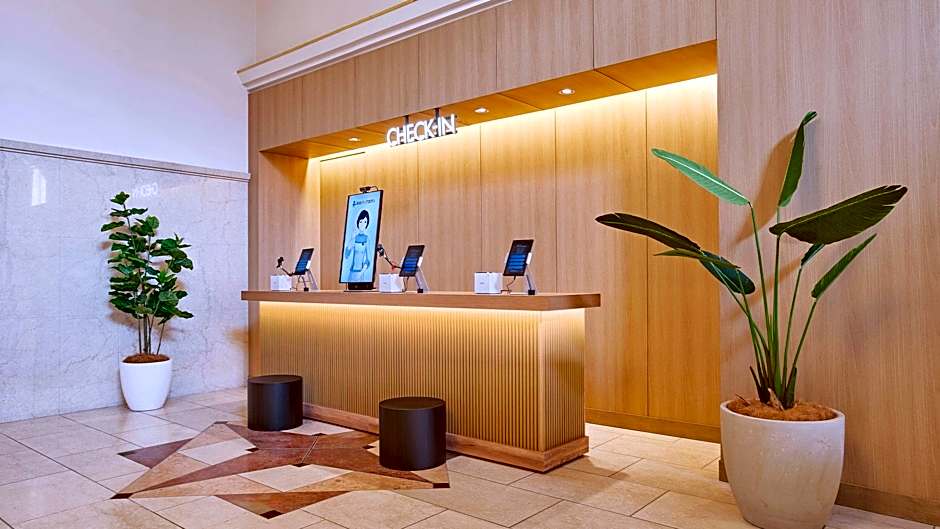 Takamatsu Park Hotel