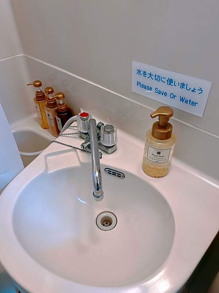 ひまわりHotel