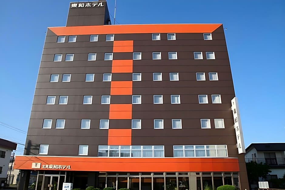 Kitami Towa Hotel