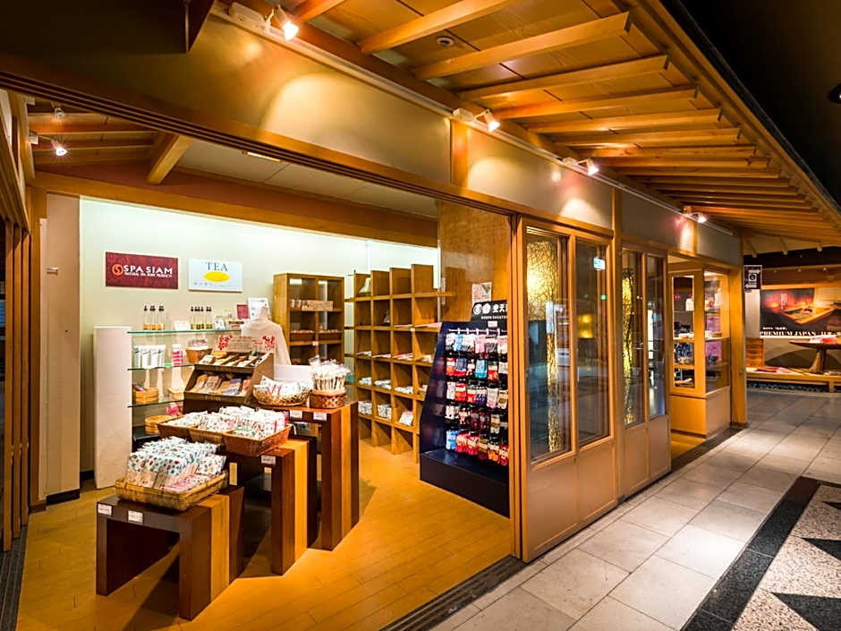 Kinugawa Plaza Hotel