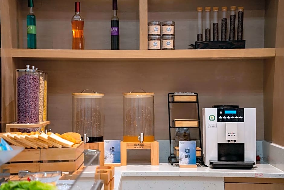 Echarm Hotel Chongqing Guanyinqiao Huangnibang Metro Station