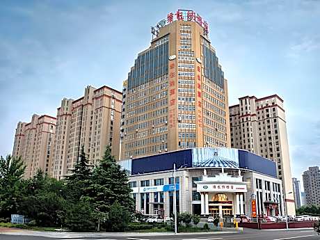 Vienna Hotel Shandong Zaozhuang Municipal Government