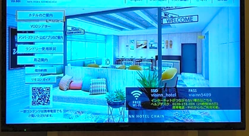 VIA INN SHIN-OSAKA SHOMENGUCHI - JR WEST GROUP