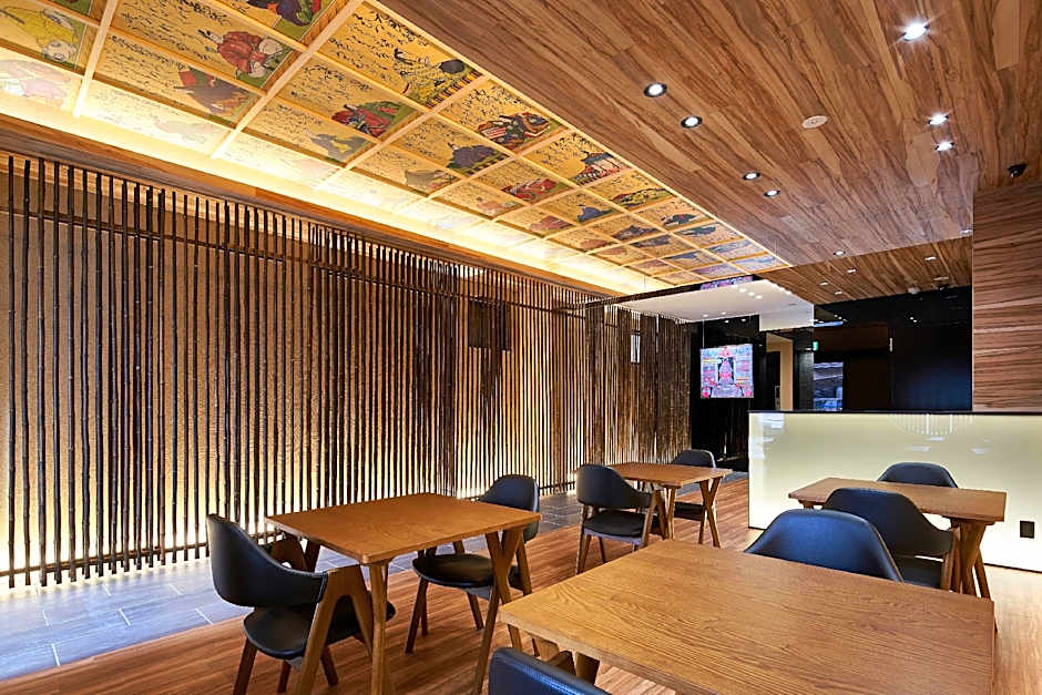 Carta Hotel KyotoBettei