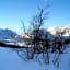 Bessheim Fjellstue og Hytter