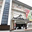 Hotel Trend Iwakuni
