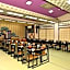 Unzen Sky Hotel