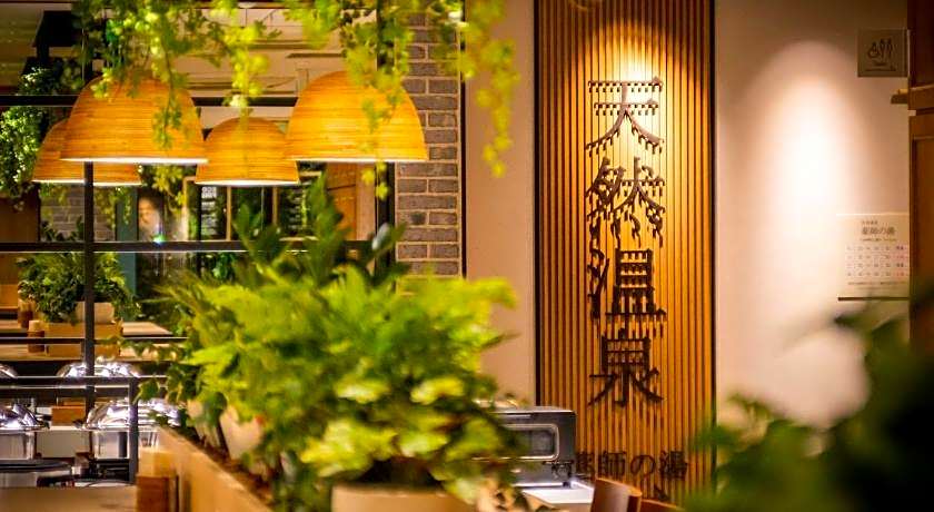 Super Hotel Nagaizumi Numazu Inter