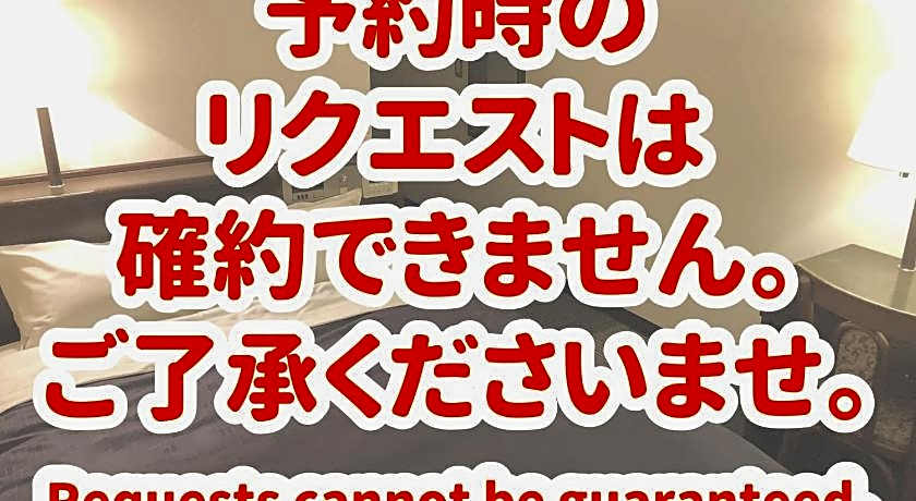 Hotel Welcome Matsumoto