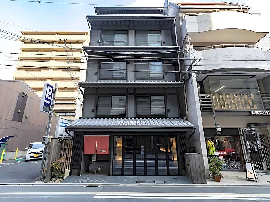 Tabist kiki HOTEL KYOTO Sanjo Takakura