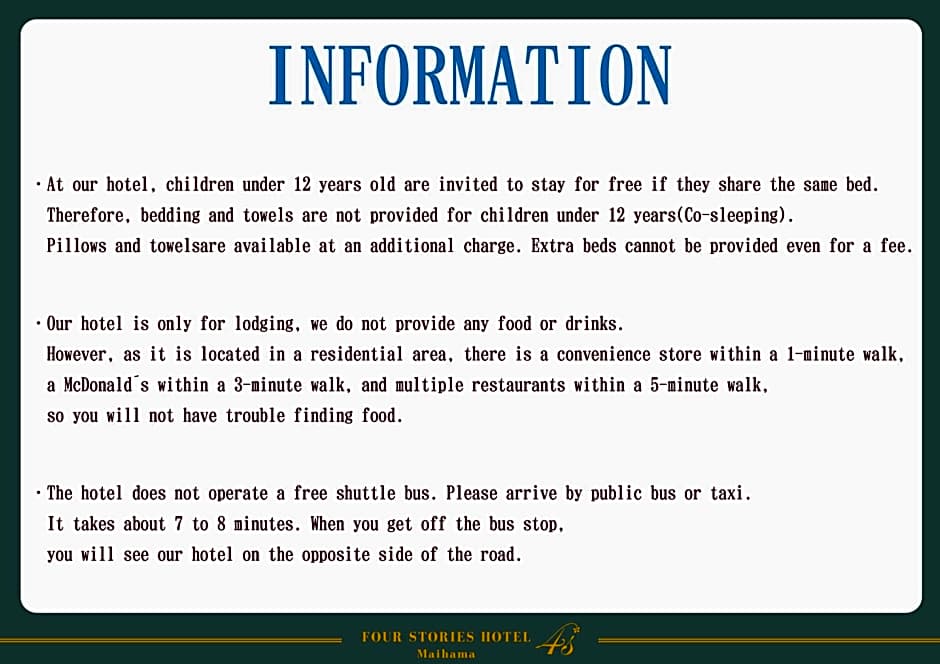 Four Stories Hotel Maihama Tokyo Bay