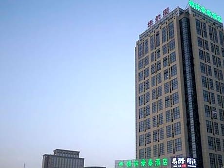 GreenTree Inn Anhui Hefei South Railway Station Damo Sqaure Business Hotel