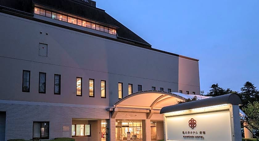 KAMENOI HOTEL OME