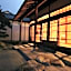 Haginoyado Tomoe Ryokan