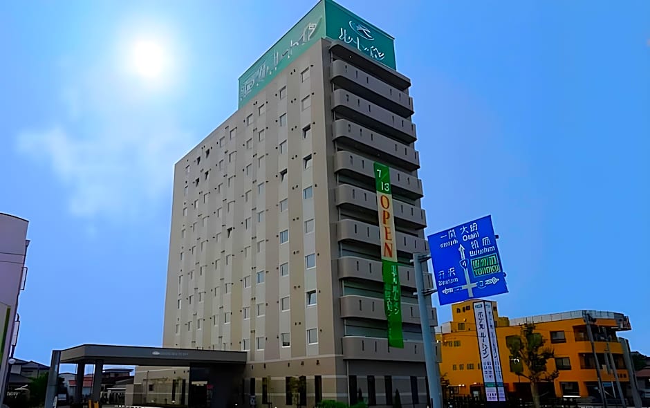 Hotel Route Inn Sendai Taiwa Inter