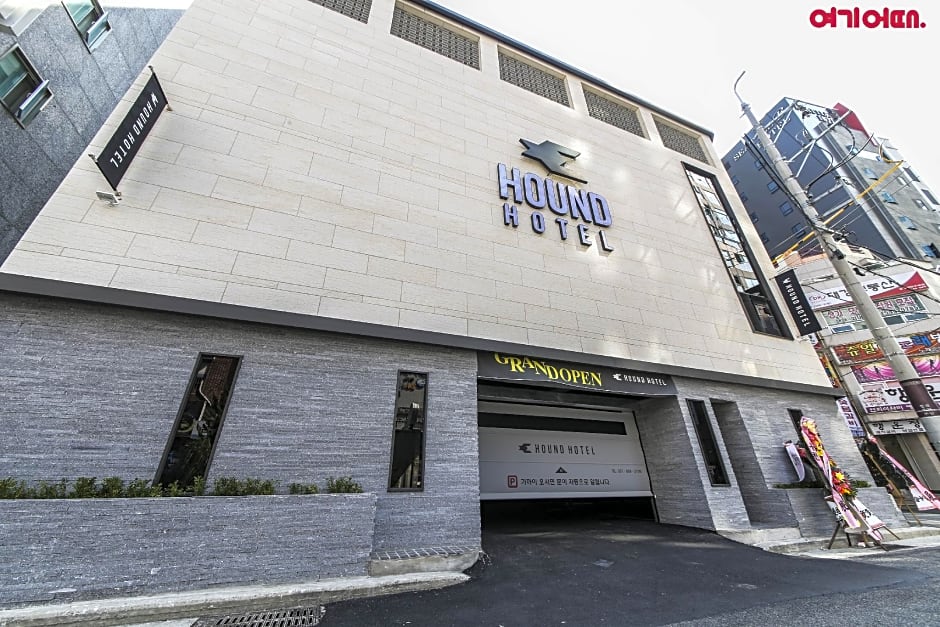Yeonsan Hound Hotel