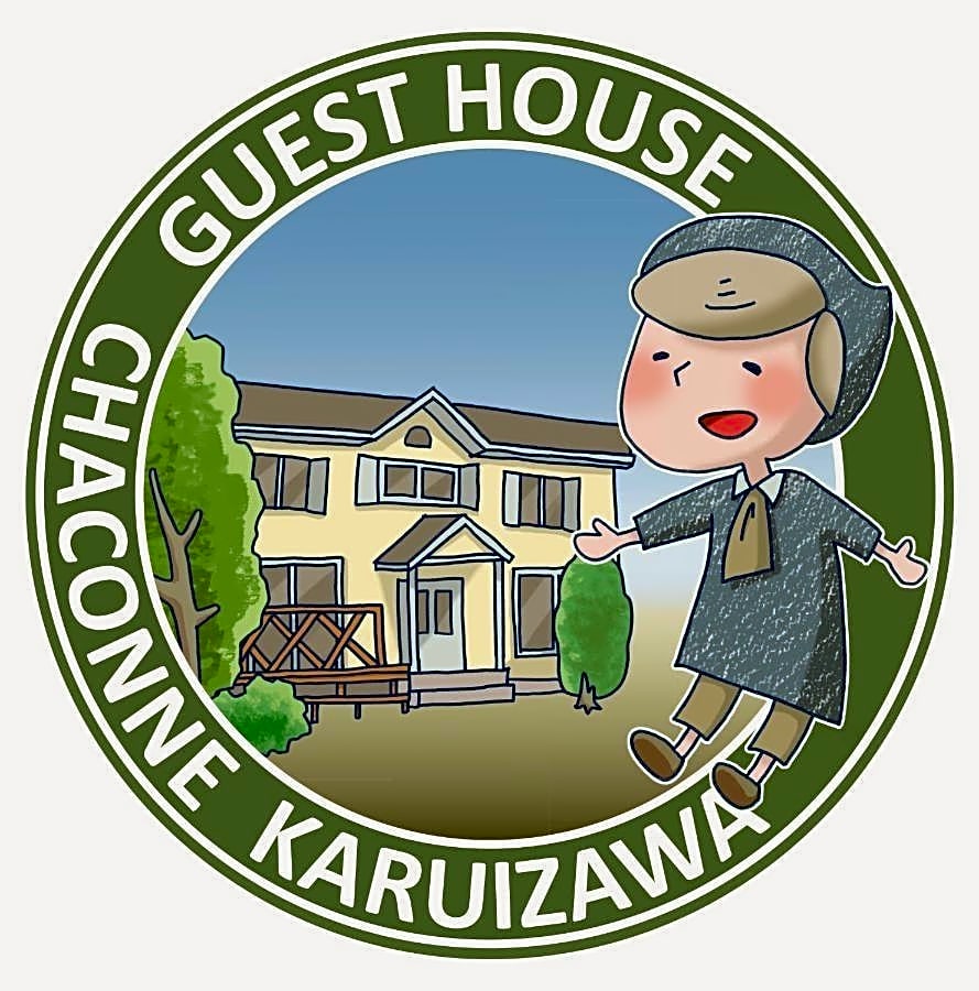 Guest House Chaconne Karuizawa