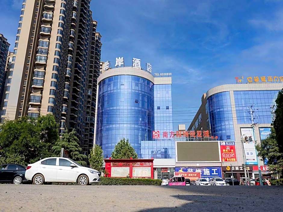 Xana Lite Shangqiu Sui County Dennis