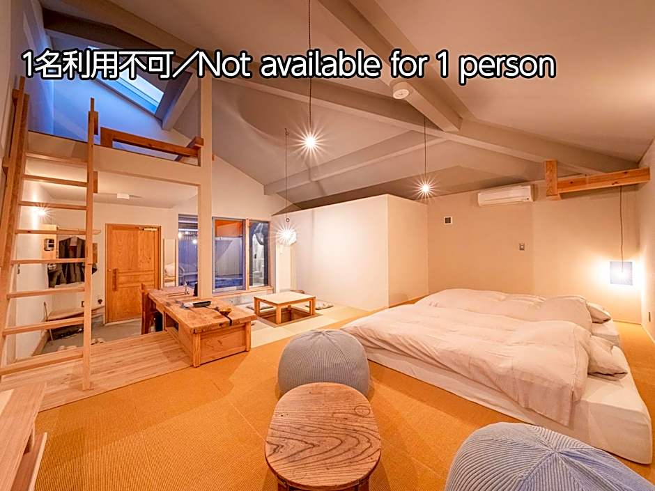 Nisainoyuyado Asahiya