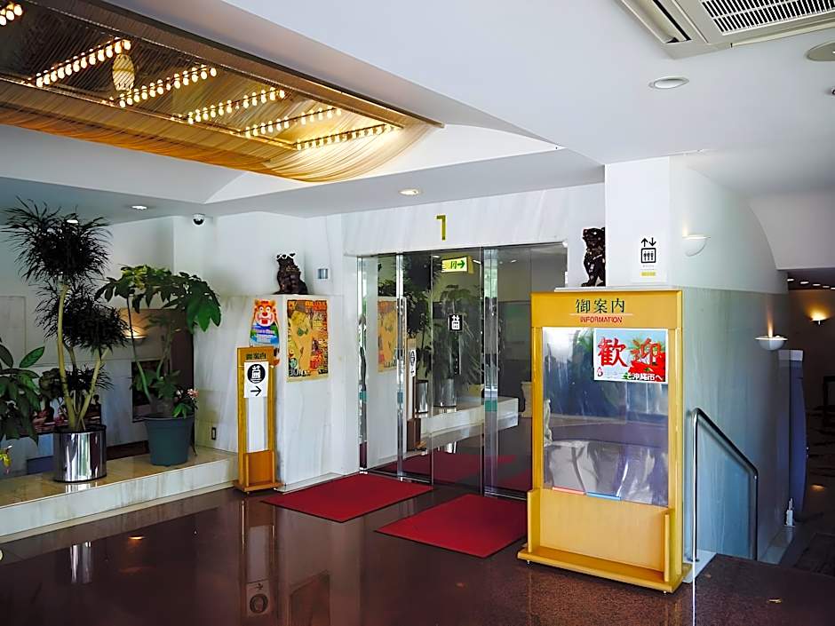 Hotel New Century