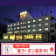 New Furano Hotel