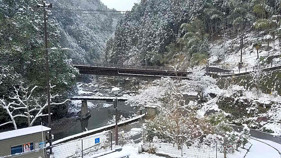 Yadori Onsen Iyashinoyu