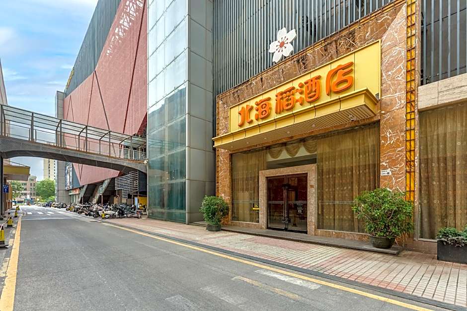 Beihaidao Hotel - Shenzhen Pinghu