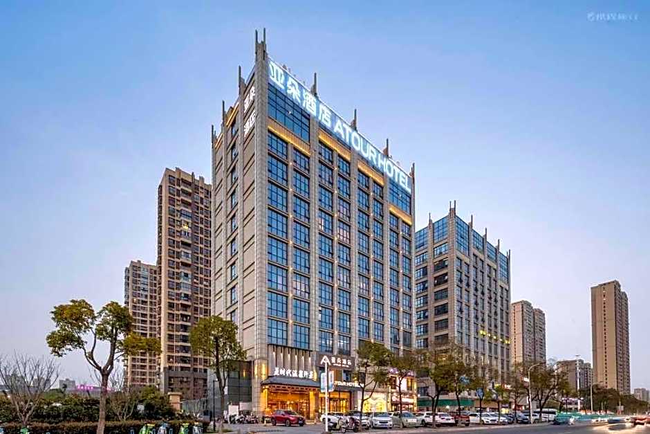 Atour Hotel Nantong Development Zone Center