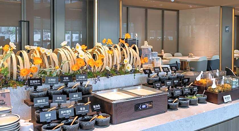 Atour Hotel Zhongshan Fuhua Road Shiqi Pedestrian Street