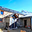 Albergue El Rebezo