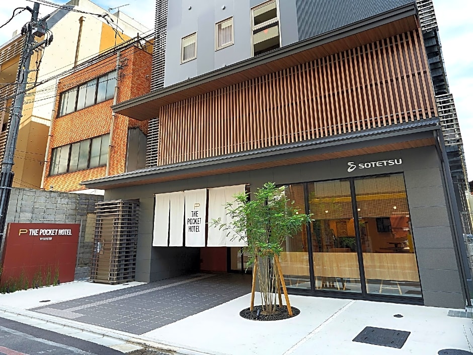 THE POCKET HOTEL Kyoto-Shijokarasuma