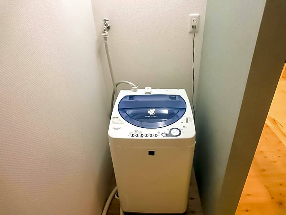 Relak Guest House 登別 Station