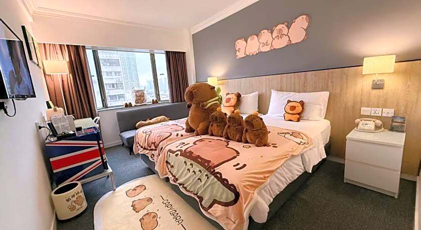 Macau Hotel S - Formerly - Macau Hotel Sun Sun