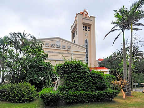 Hainan Noble Yacht Club Hotel