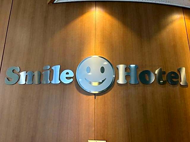 Smile Hotel Yonezawa