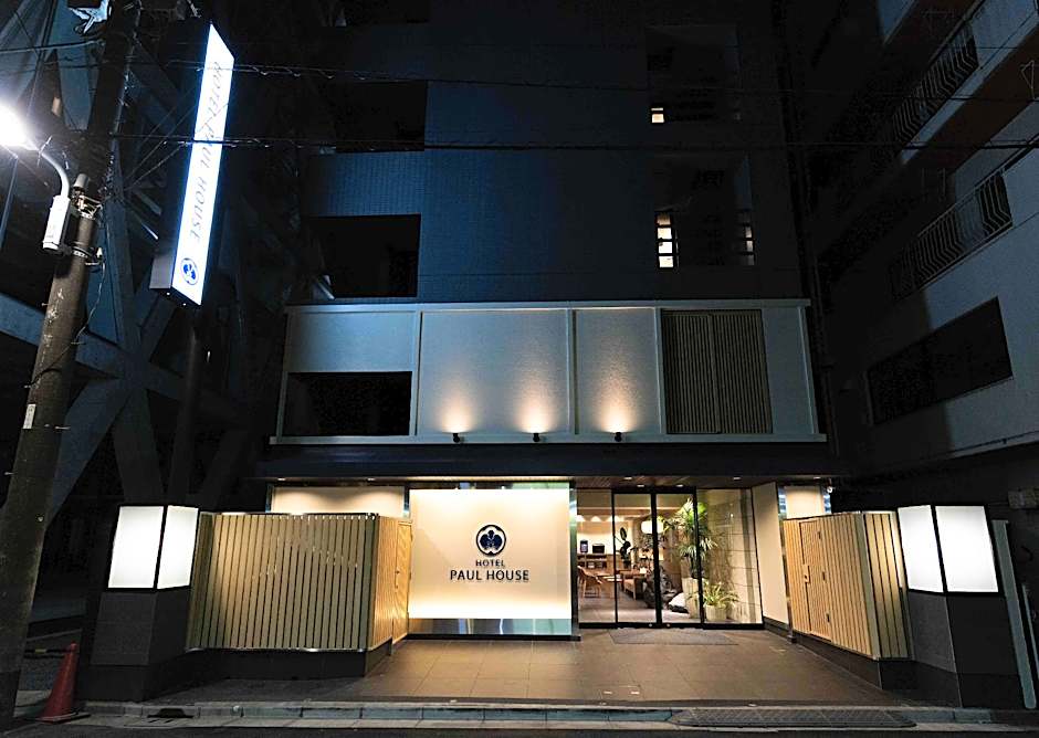 HOTEL PAUL HOUSE