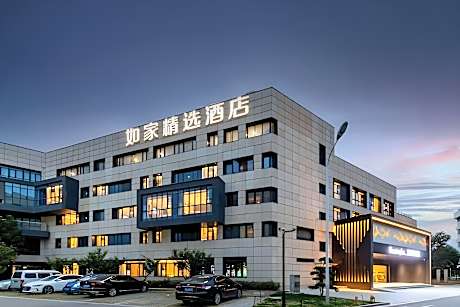 Home Inn Plus Xuzhou High-speed Railway Station