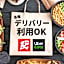 ジュリア