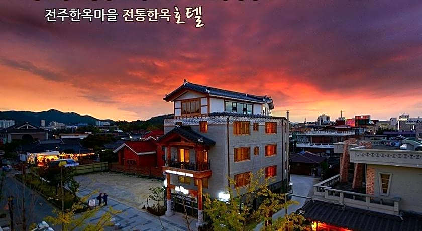 Jeonju Hwangsil Gwangwang Hotel
