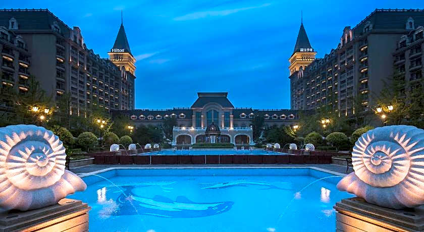 Hilton Qingdao Golden Beach