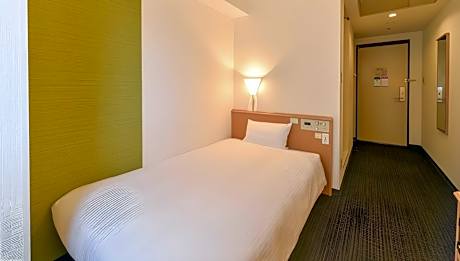 Single 1 smoking Consecutive stay discount