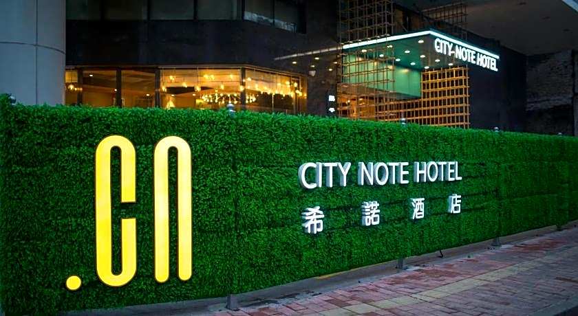 CityNote Hotel Guangzhou Shangxiajiu Pedestrian Shisanhang