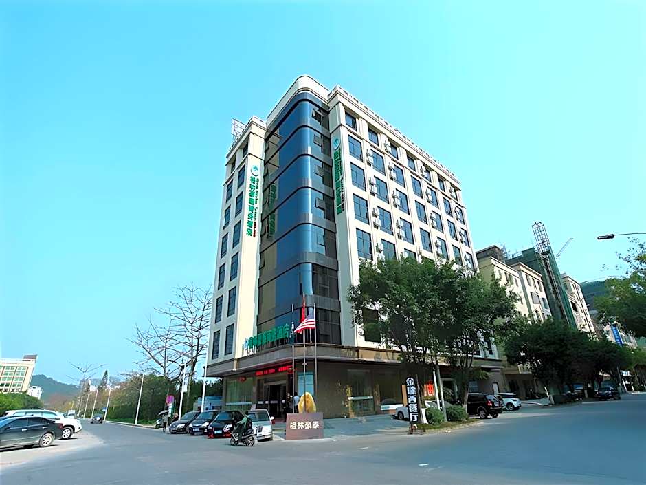 GreenTree Inn GuangDong HuiZhou South Railway Station DanShui RenMin Road Business Hotel